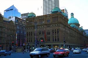 中古車を高価で買い取ってくれる会社