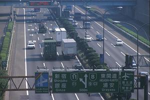 バイクの通販を実施している専門店